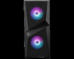 Boitier PC MSI FORGE 100R