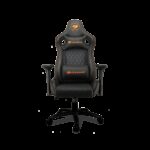 Chaise Gamer COUGAR GAMING ARMOR S BLACK