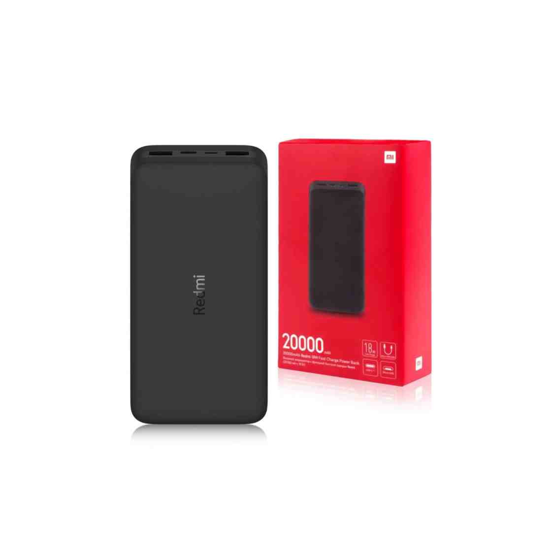 Xiaomi Power Bank 20000mAh Fast Charge Xiaomi Power Bank 20000mAh Fast Charge