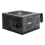 MSI MAG A750GN PCIe5 80PLUS Gold 750W