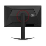 AOC 25G4S 24.5" 310Hz 0.3ms – Image 6
