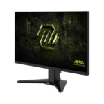 MSI MAG 255F X24 24.5" Fast IPS 0.5ms 240Hz – Image 3