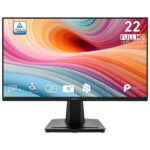 MSI PRO MP225 E12VL 21.45" 1ms 120Hz