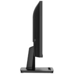MSI PRO MP225 E12VL 21.45" 1ms 120Hz – Image 2