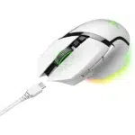 Razer Basilisk V3 Pro Blanc – Image 3