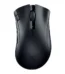 Razer DeathAdder V2 X HyperSpeed